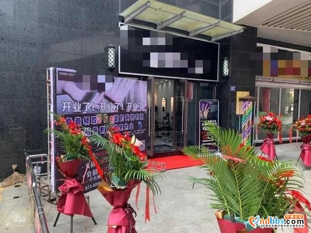 东侨两家店铺开业 违放烟花爆竹各领200元罚单-5.jpg