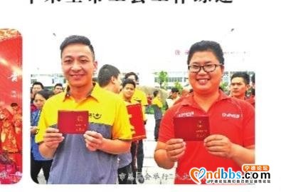 宁德：凝心聚力促发展 砥砺奋进谱新篇-2.jpg