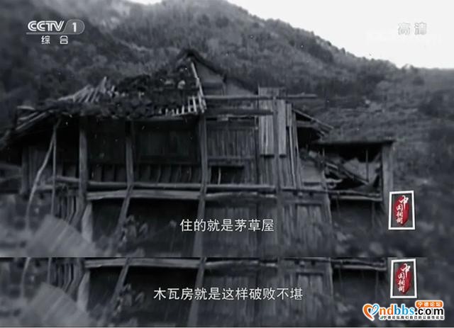 被习近平总书记称为“活地图”的是哪位宁德人？-3.jpg