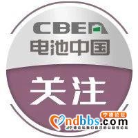 通用汽车：正考虑与宁德时代合作-1.jpg