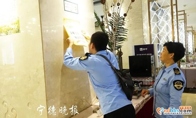 宁德：践行“光盘”新风倡导舌尖文明-3.jpg