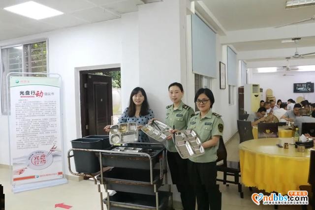 宁德：践行“光盘”新风倡导舌尖文明-6.jpg