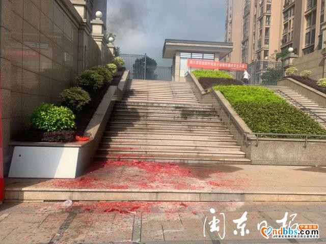 操办红白喜事违法放鞭炮 蕉城5人各被罚款500元-1.jpg