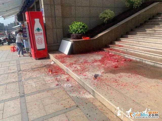 操办红白喜事违法放鞭炮 蕉城5人各被罚款500元-2.jpg