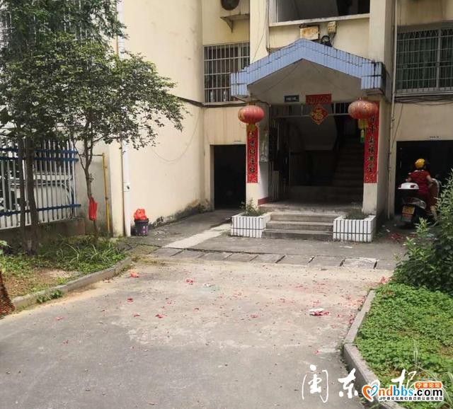 操办红白喜事违法放鞭炮 蕉城5人各被罚款500元-4.jpg