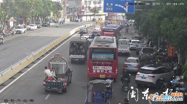 操办红白喜事违法放鞭炮 蕉城5人各被罚款500元-5.jpg