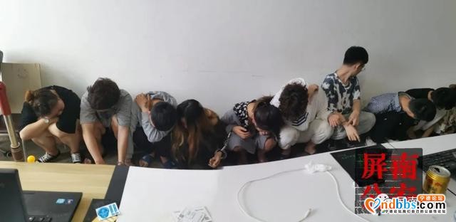 抓获13人、查扣资产300余万！宁德捣毁一“套路贷”团伙-2.jpg