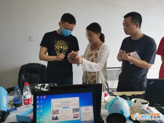 抓获13人、查扣资产300余万！宁德捣毁一“套路贷”团伙-11.jpg