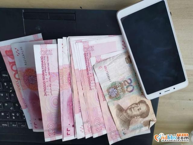 抓获13人、查扣资产300余万！宁德捣毁一“套路贷”团伙-15.jpg