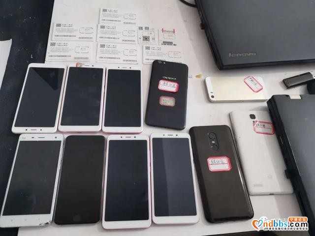 抓获13人、查扣资产300余万！宁德捣毁一“套路贷”团伙-16.jpg