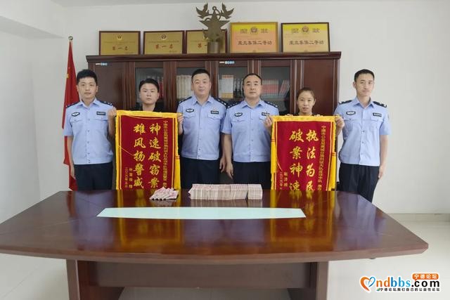 返赃45万！蕉城公安举行返赃仪式-1.jpg