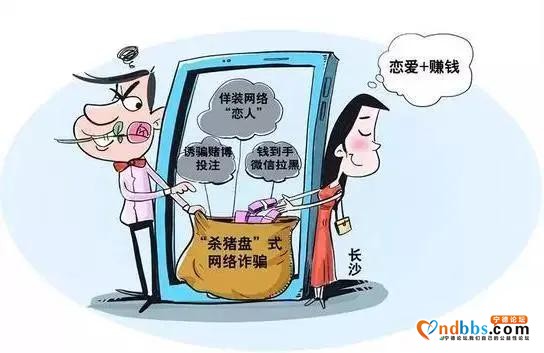 返赃45万！蕉城公安举行返赃仪式-4.jpg