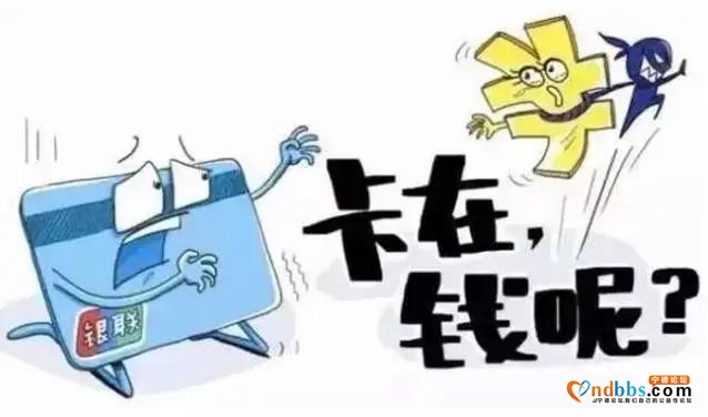 返赃45万！蕉城公安举行返赃仪式-5.jpg