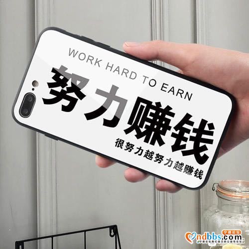 做副业的私聊我 零投入 不需要一分钱 日收入40_80 多做-1.jpg