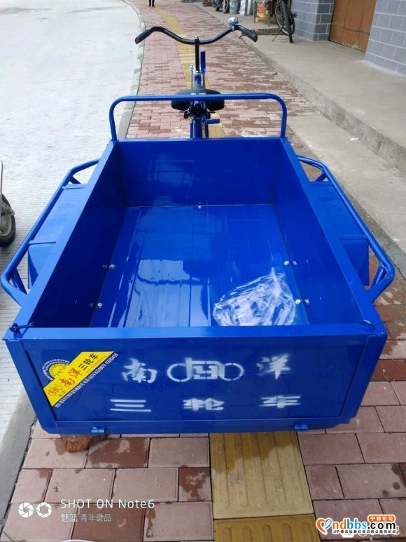 有在宁德的小伙伴便宜出那种像图片上这样的脚踏三轮车吗-1.jpg