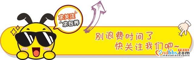宁德十大特色美食（上）-6.jpg