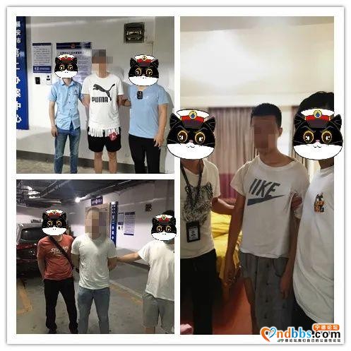 抓获10人！宁德福安1天摧毁2个电信网络违法犯罪团伙-1.jpg