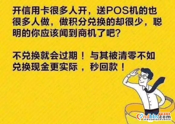 2020.6   26岁，无房无车，欠债信用卡加各种30万-1.jpg