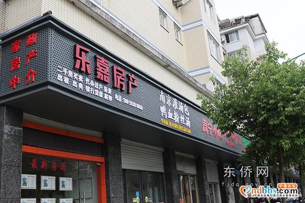 宁德市东侨开发区重点线路沿街立面改造完成，提升城市品质-1.jpg