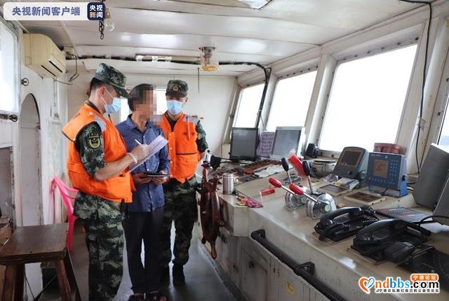 福建宁德海警查获4艘船舶 涉嫌非法倾倒废弃物5000立方米-2.jpg