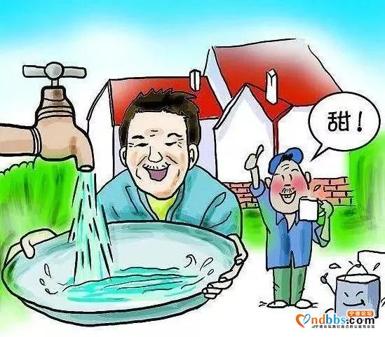 宁德市获得1777万补助资金！霞浦10个村受益-1.jpg
