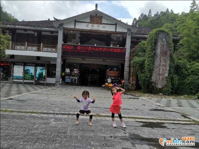 福建遛娃之宁德屏南白水洋鸳鸯溪-2.jpg