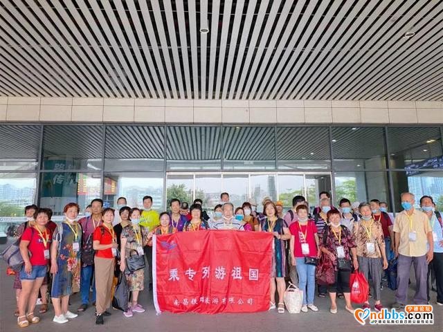 宁德火车站首趟旅游专列今开行！上车，一起游览汀州古城、古田会址、永定土楼……-4.jpg