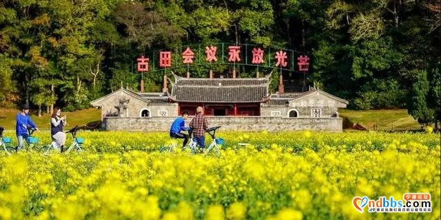 宁德火车站首趟旅游专列今开行！上车，一起游览汀州古城、古田会址、永定土楼-22.jpg