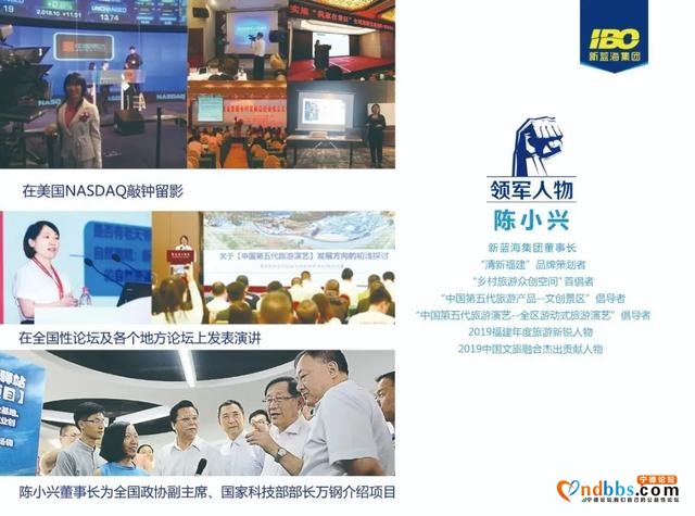 全体蕉城人注意！蕉城人专属的消费券来咯！一共1000万！人人可领-5.jpg