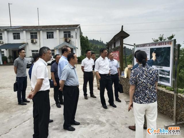 阳光1+1牵手计划 | 宁德市政协之友联谊会赴蕉城区上金贝村、寿宁县廷加洋村实地考察结对帮扶工作-2.jpg