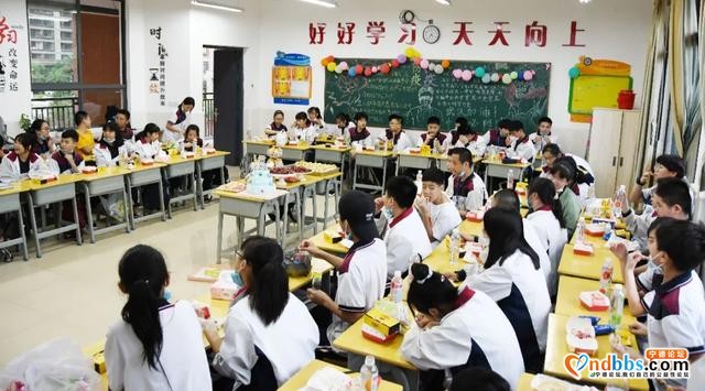 蕉城区第二实验学校：与爱同在，欢乐庆“六一”-10.jpg