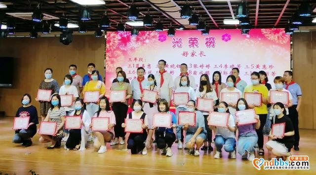 蕉城区第二实验学校：与爱同在，欢乐庆“六一”-9.jpg