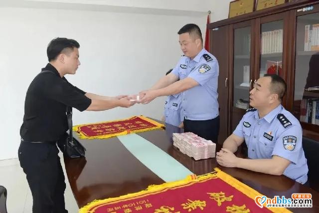 返赃45万！蕉城警方破案止损获赠锦旗-2.jpg