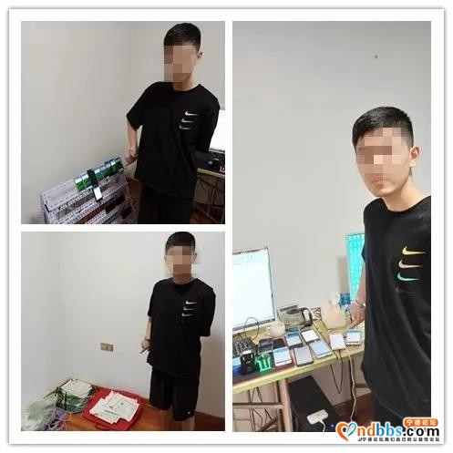 宁德：电信诈骗？套路贷？抓-2.jpg