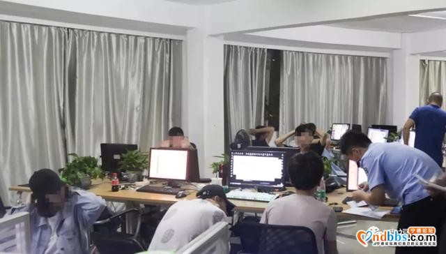 宁德：电信诈骗？套路贷？抓-4.jpg