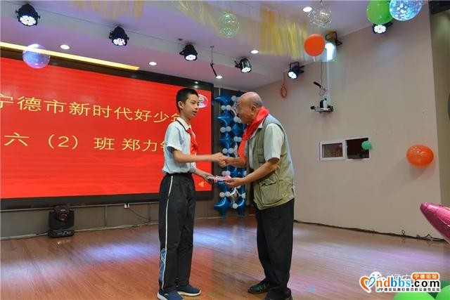 “致敬抗疫群英，争当先锋少年”——记福安实小龙江校区庆“六?一”直播式主题队日暨颁奖典礼（五）-6.jpg