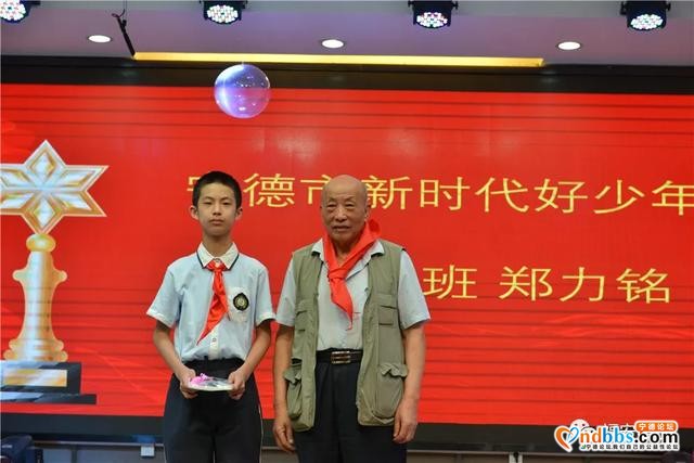 “致敬抗疫群英，争当先锋少年”——记福安实小龙江校区庆“六?一”直播式主题队日暨颁奖典礼（五）-7.jpg