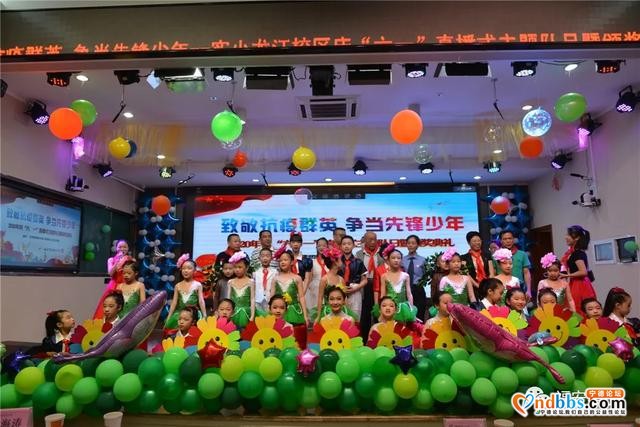 “致敬抗疫群英，争当先锋少年”——记福安实小龙江校区庆“六?一”直播式主题队日暨颁奖典礼（五）-13.jpg
