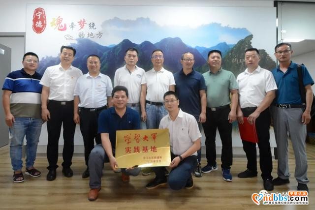 蕉城：「聚焦基层」石后乡上竹洋村：建设林下经济产业园助推乡村振兴-4.jpg