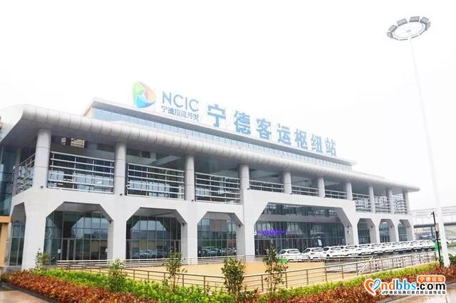 扩散周知！宁德客运枢纽站地下停车场于6月15日零时起开始正常收费-3.jpg