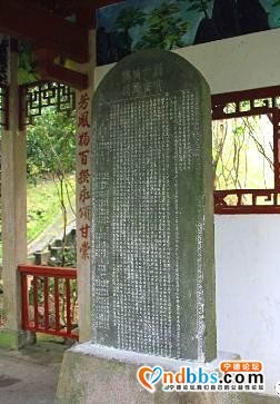 福建宁德鹏程老街，为抗倭寇修建的明代城墙，1939年为何被拆？-9.jpg