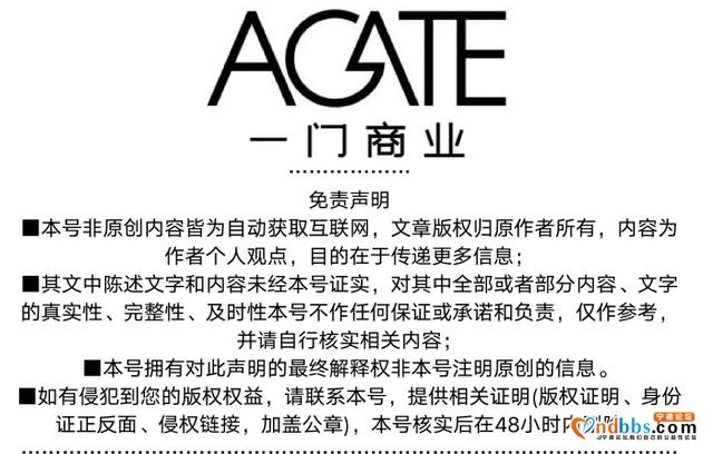 宁德9个县（市、区）排行榜，快看看你的家乡排第几？-1.jpg