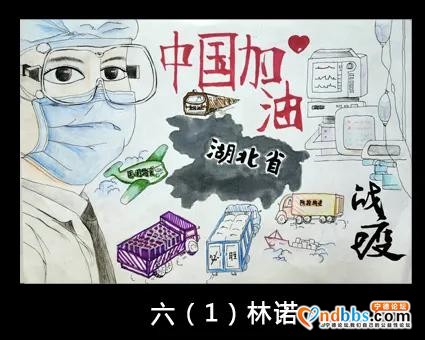 蕉城三小庆“六一”“童心抗疫 迎接少代会 争做好队员”暨“诗教育人诗香校园”阶段成果学生美术作品展览-2.jpg