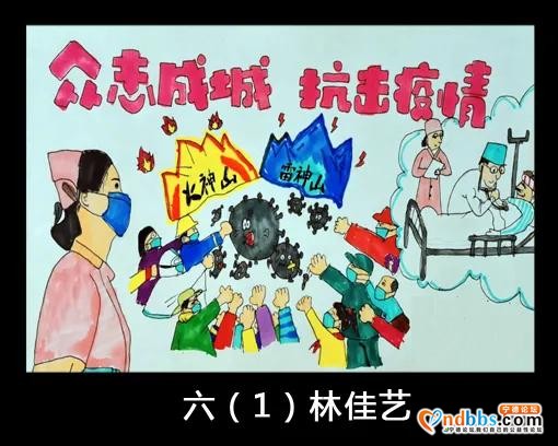 蕉城三小庆“六一”“童心抗疫 迎接少代会 争做好队员”暨“诗教育人诗香校园”阶段成果学生美术作品展览-3.jpg