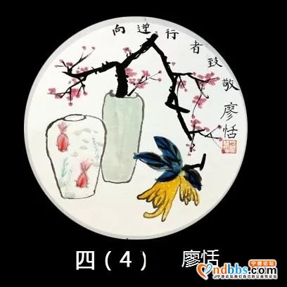蕉城三小庆“六一”“童心抗疫 迎接少代会 争做好队员”暨“诗教育人诗香校园”阶段成果学生美术作品展览-1.jpg