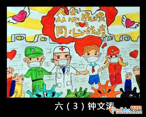 蕉城三小庆“六一”“童心抗疫 迎接少代会 争做好队员”暨“诗教育人诗香校园”阶段成果学生美术作品展览-4.jpg