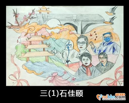 蕉城三小庆“六一”“童心抗疫 迎接少代会 争做好队员”暨“诗教育人诗香校园”阶段成果学生美术作品展览-11.jpg