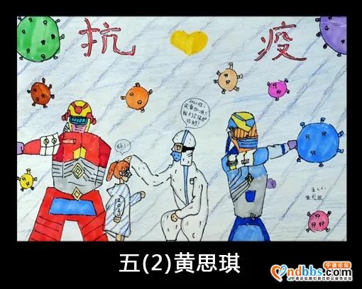 蕉城三小庆“六一”“童心抗疫 迎接少代会 争做好队员”暨“诗教育人诗香校园”阶段成果学生美术作品展览-8.jpg