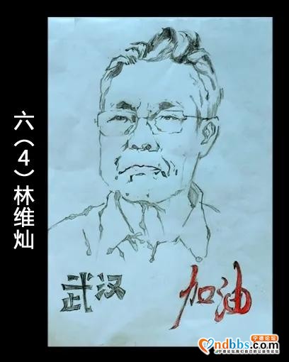 蕉城三小庆“六一”“童心抗疫 迎接少代会 争做好队员”暨“诗教育人诗香校园”阶段成果学生美术作品展览-17.jpg