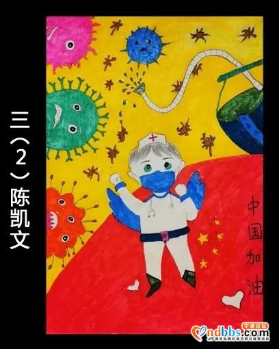 蕉城三小庆“六一”“童心抗疫 迎接少代会 争做好队员”暨“诗教育人诗香校园”阶段成果学生美术作品展览-16.jpg